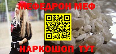 a pvp Белорецк