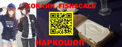 a pvp Белорецк