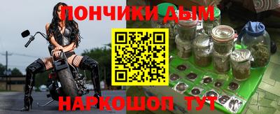 a pvp Белорецк