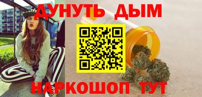 мет Белореченск