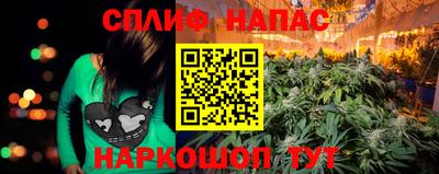мет Белореченск