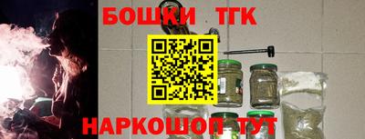 a pvp Белорецк