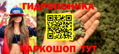 мет Белореченск
