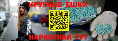 мет Белореченск