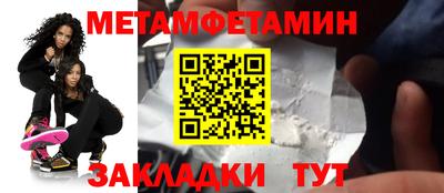 a pvp Белорецк