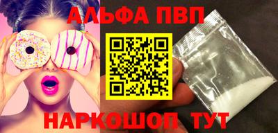 мет Белореченск