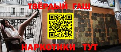 a pvp Белорецк