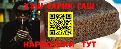 a pvp Белорецк