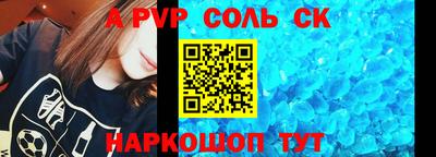 мет Белореченск