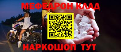 a pvp Белорецк